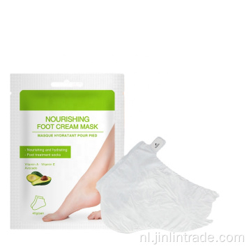 Pure Raw Natural Organic Peel Off Foot Mask